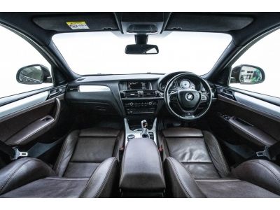 2017 BMW  X4 2.0 I XDRIVE MSPORT  ผ่อน 16,236 บาท 12 เดือนแรก รูปที่ 9